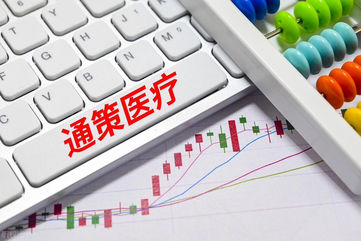 通策医疗股份股票行情走势,通策医疗今天为何涨了