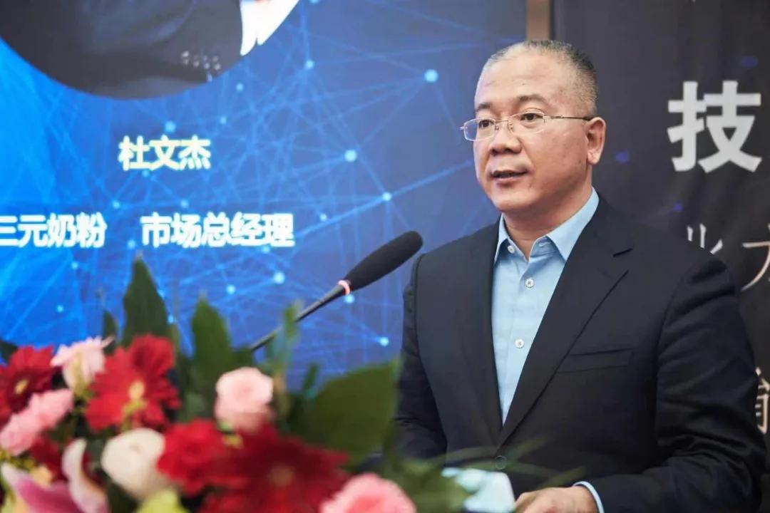 三元奶粉蝉联品牌口碑十连冠，彰显领军品牌地位