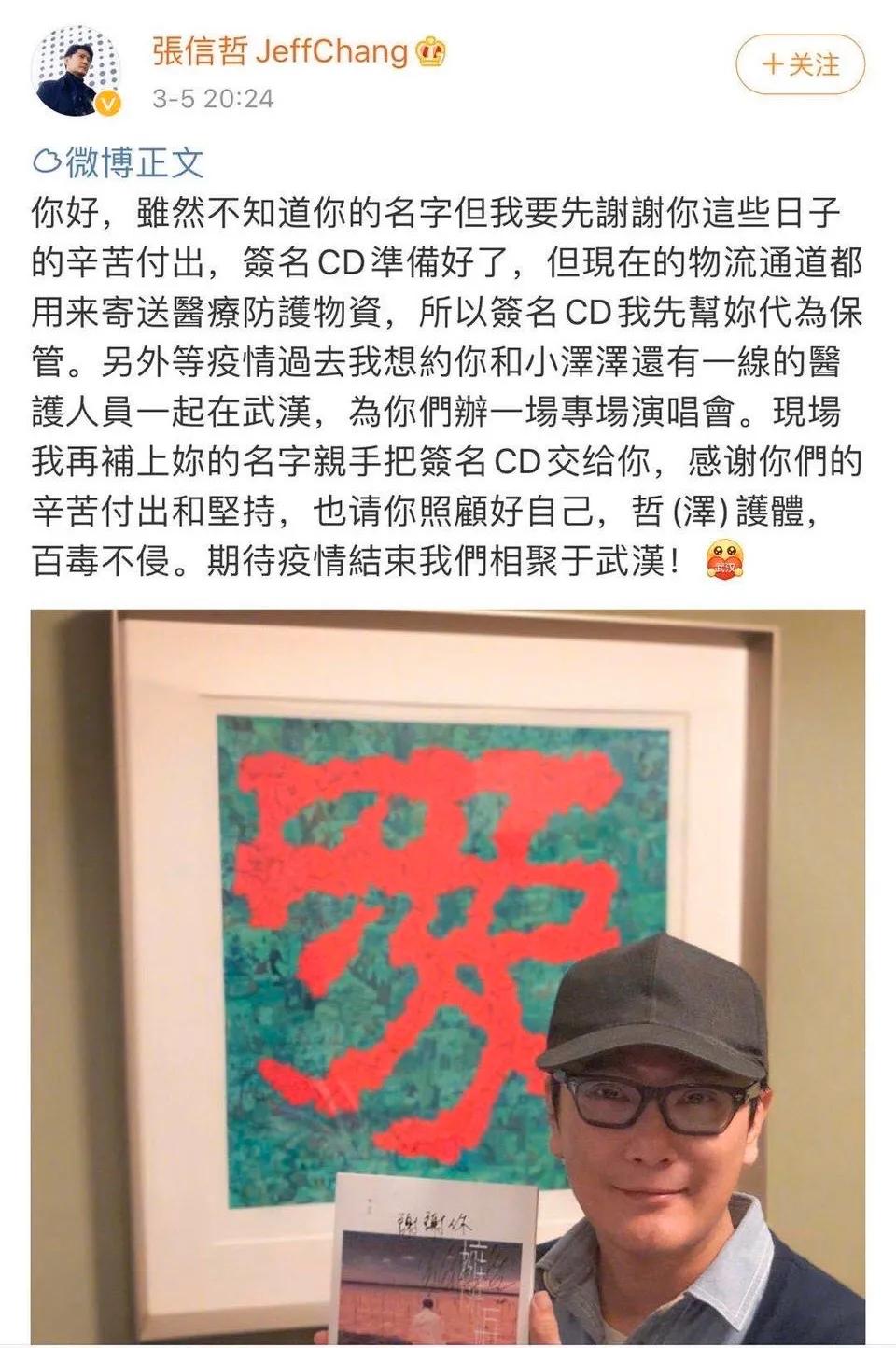 2000多万点赞的医生,50后外科医生被点赞