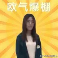 华清远见招聘靠谱吗,华清远见入职