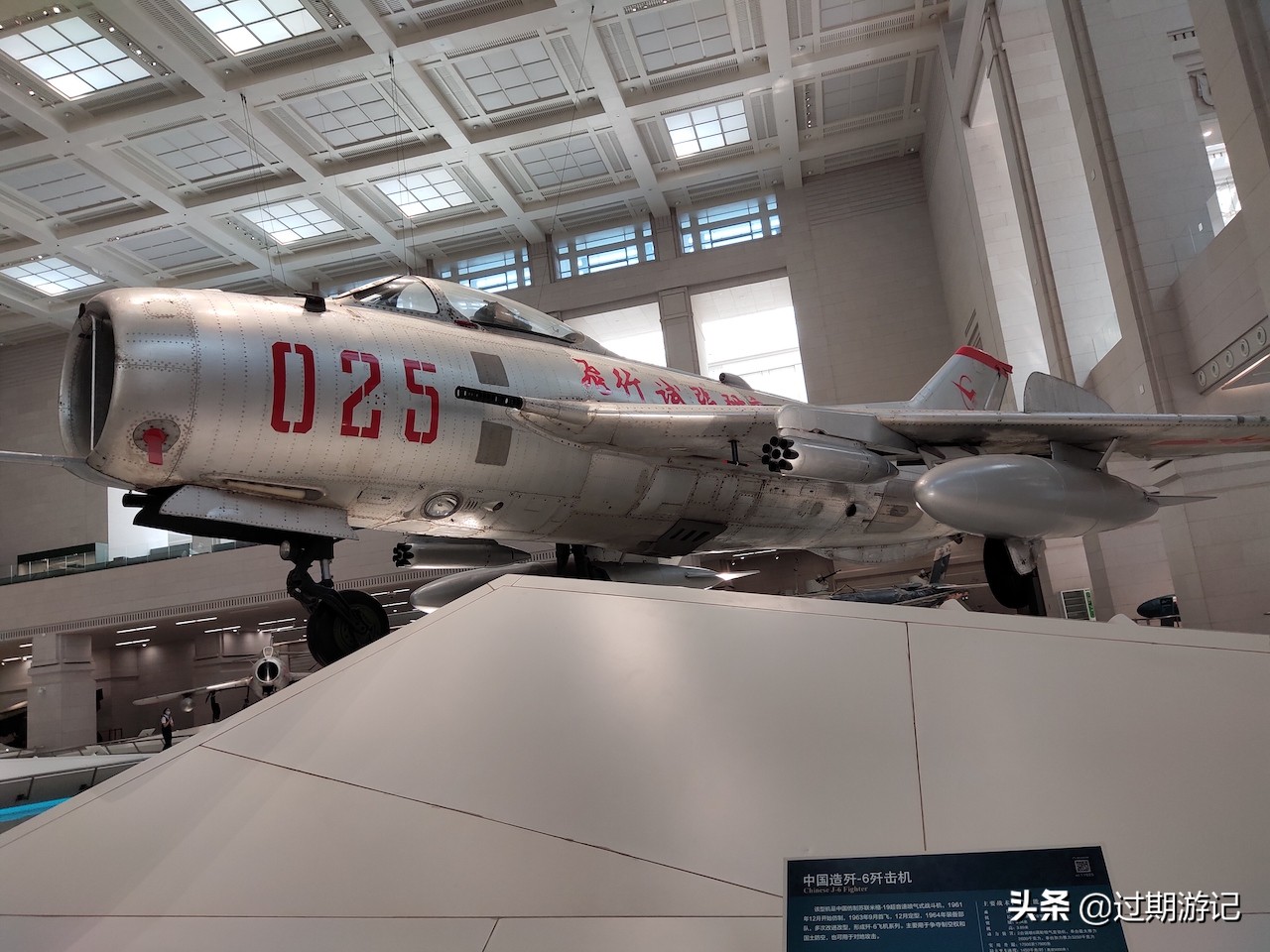 北京军事博物馆免费参观吗,北京军事博物馆在哪个区