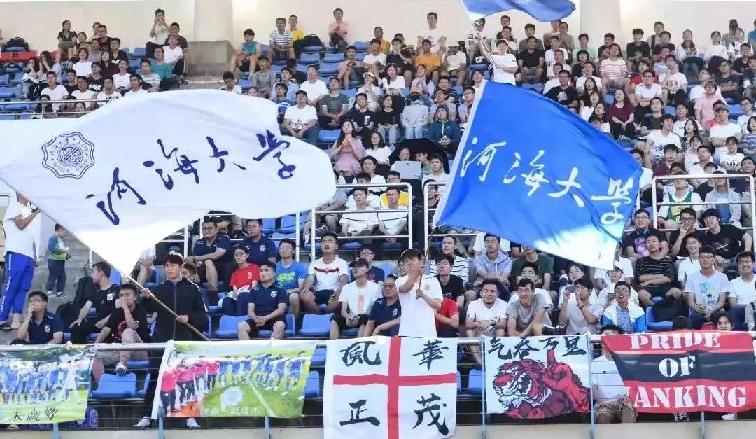 中国足球改革最新消息,中国足球改革最新方案