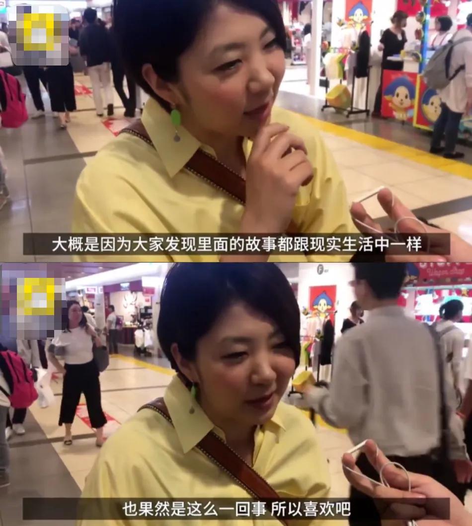 樱桃小丸子治愈系动画,画风像樱桃小丸子动画