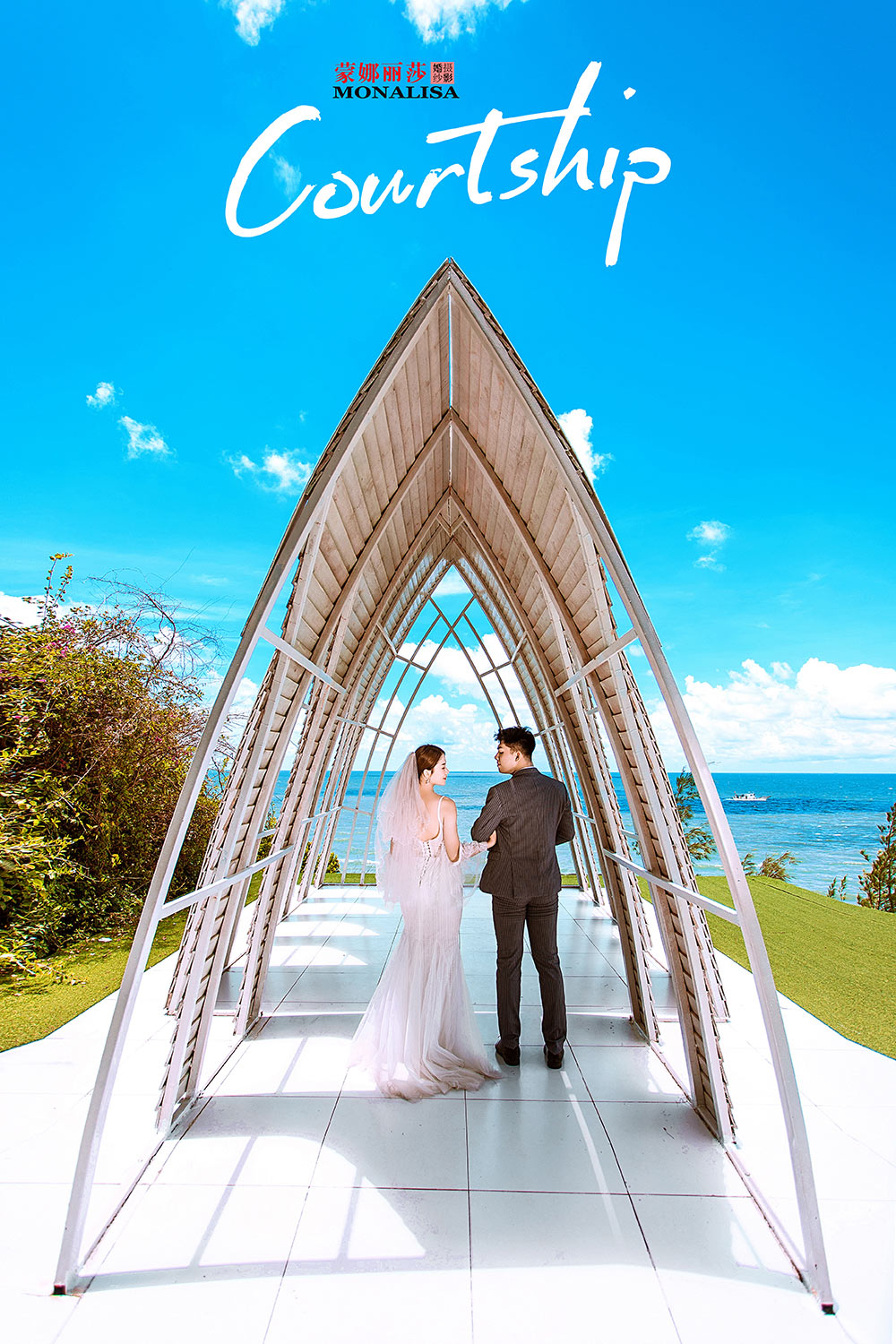 北海旅拍婚纱照,北海旅拍婚纱照多少钱一个月