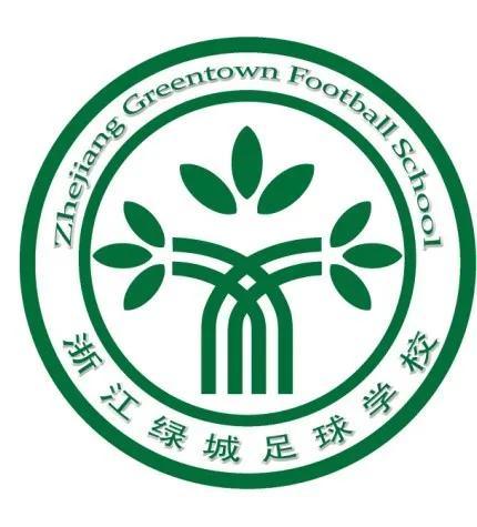 精诚合作—鞠客足球与浙江绿城足球学校签署战略合作协议