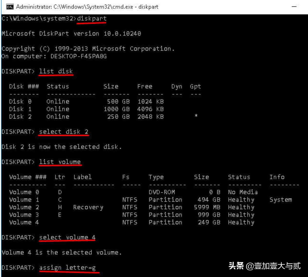 windows11分区错误如何恢复,windows11怎么恢复windows10