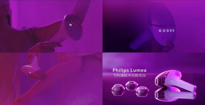 飞利浦“BiuBiu机”携手光耀代言人许魏洲演绎心动零距离