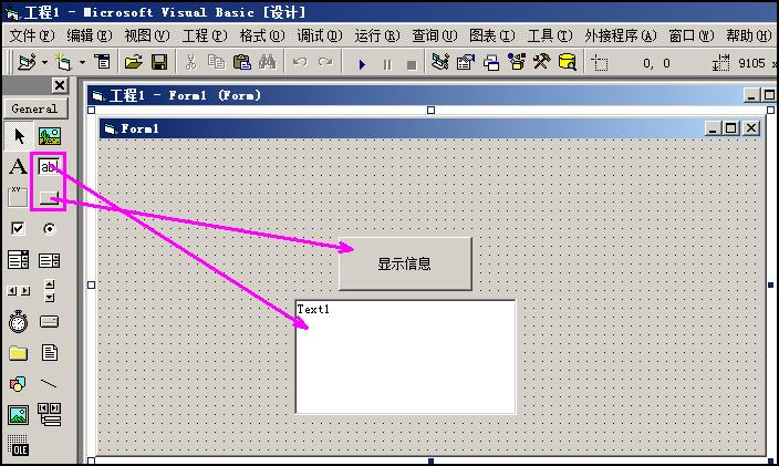 初中生能学会编程吗,初中生可以学少儿编程吗