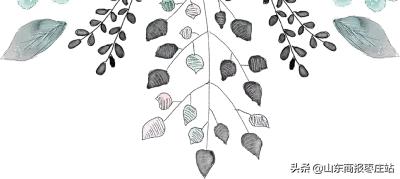 您有一张枣庄万达超市购物卡待领取！还有万味盛典狂欢美食节已经开启！超多福利惊喜都等你来揭晓