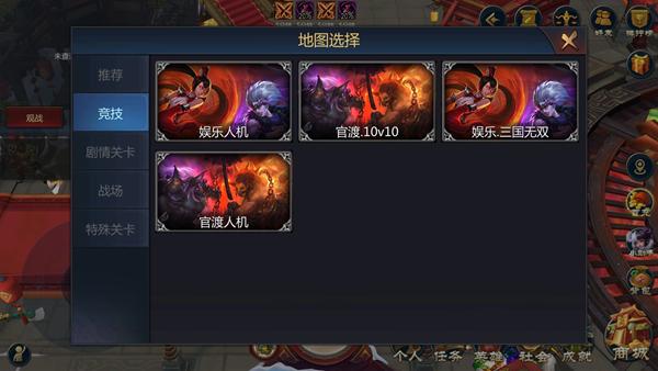 氪金游戏爆肝,氪金之后爆肝