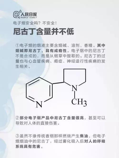 海外代购在外国被抓,代购走私被抓判10年