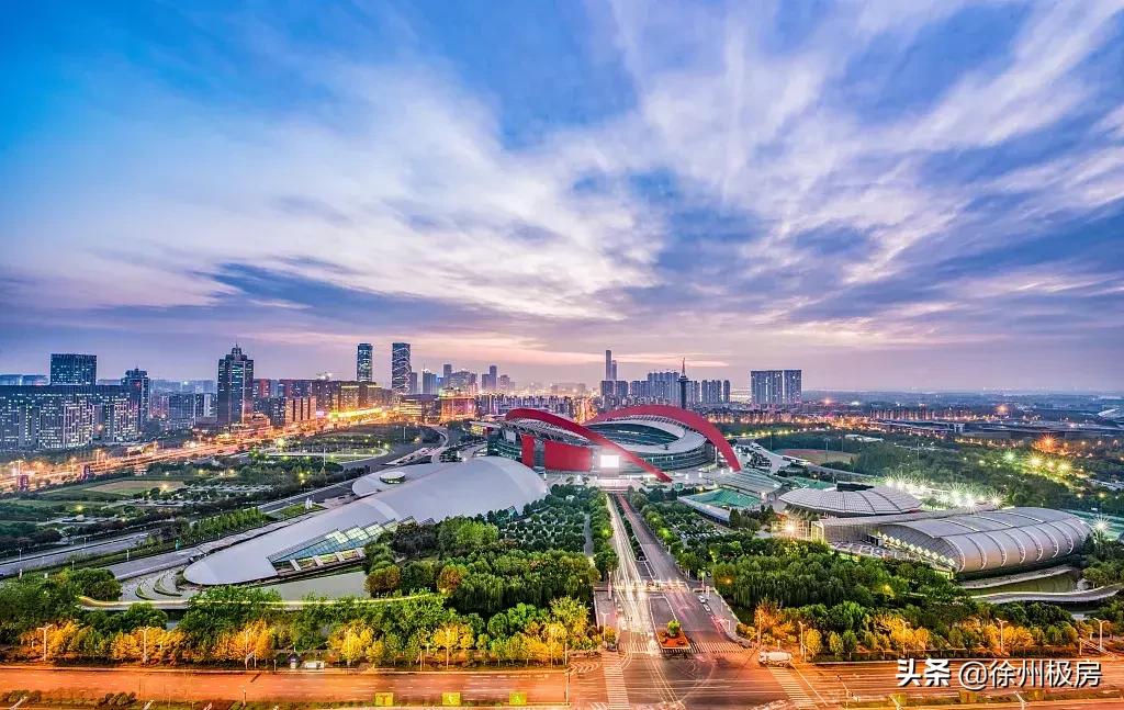 徐州新城区未来怎么样,厉害了南京