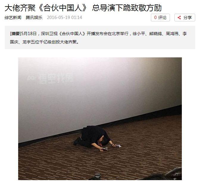 宣发对于现在的电影有什么影响,宣发最成功的电影