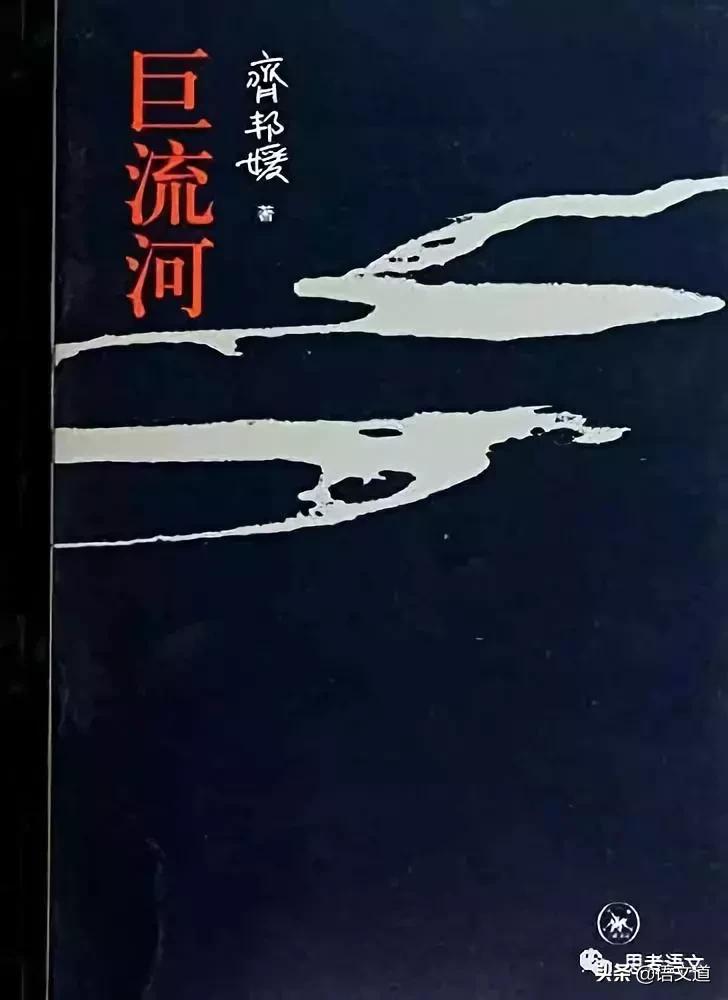 寒假，给中学生10本人物传记类书目