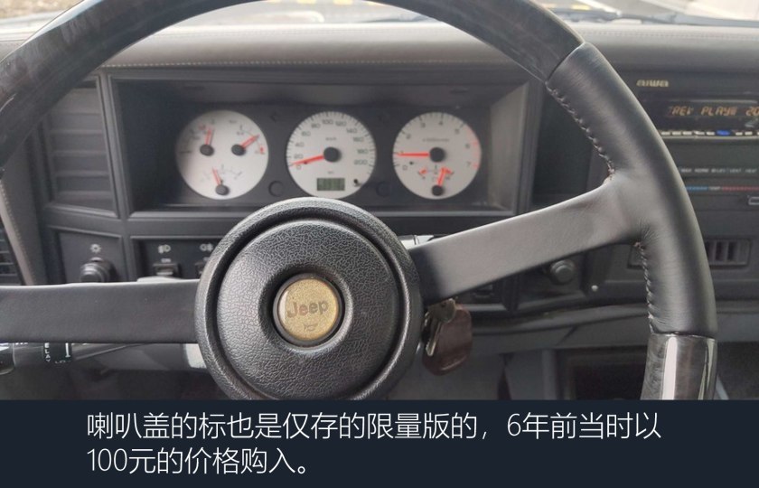 经典老车切诺基213翻新复活,复刻吉普