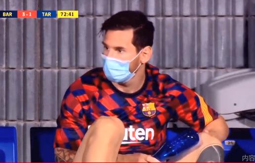 梅西点球后的观众席,梅西踢丢的关键点球