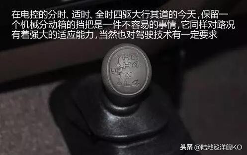 可靠性最佳车型,可靠性最好的越野车