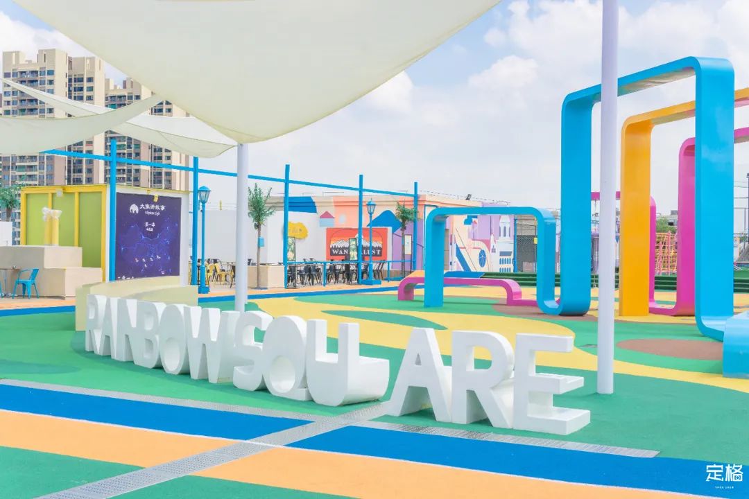 深圳天台足球公园,深圳天台网红打卡景点推荐