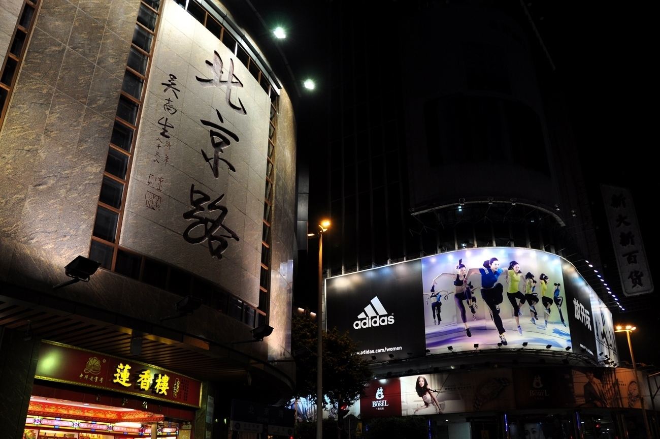 广州国庆游玩景点推荐,国庆出游广州攻略