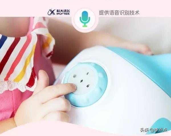 超记牛和倾听者k5哪个好用,超牛记和倾听者