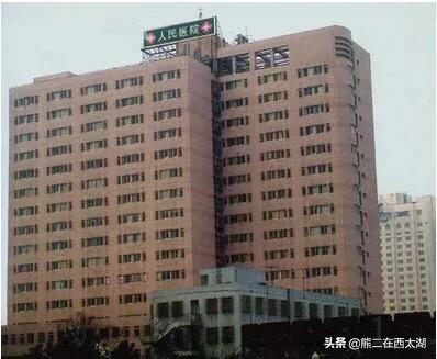 江苏省各城市三甲医院数量,徐州三甲医院江苏排名