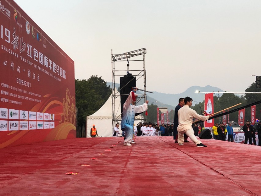 韶山市体育比赛,韶山舞狮表演队