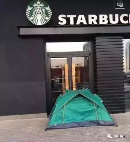 星巴克猫爪杯涨到多少,如何让星巴克猫爪杯更便宜