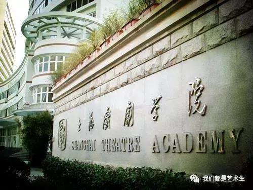 什么是影视表演,什么是表演专业