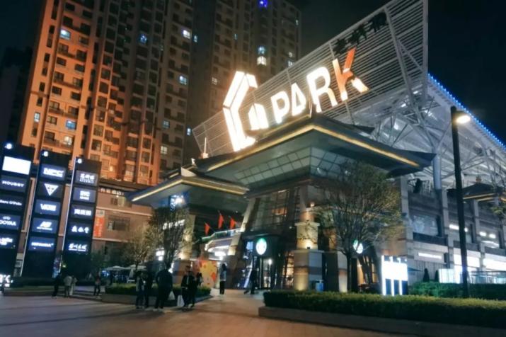 西安城西哪个地段好,西安城西有名的商圈