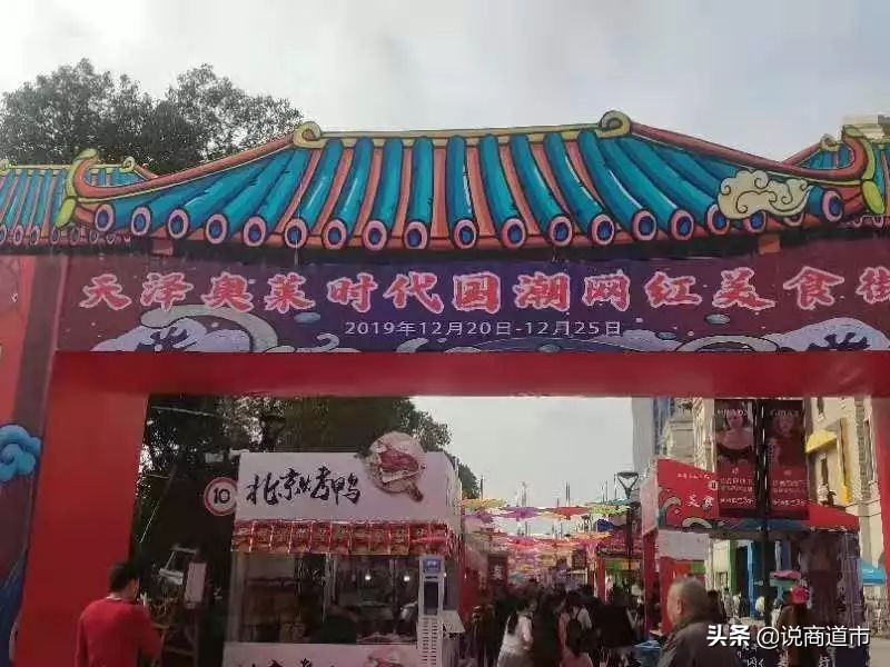 楂樺鍗曚环搴楅摵浼樺娍,楂樺鍗曚环鐢靛晢浜у搧