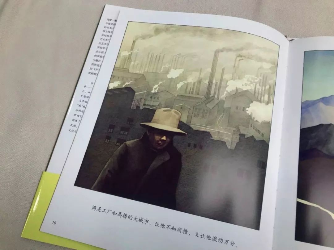 品质拼图,品质教育绘本