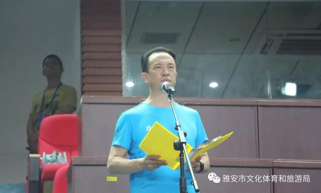 2020中国足协女子五人制足球联赛,中国足球协会女子5人制足球联赛