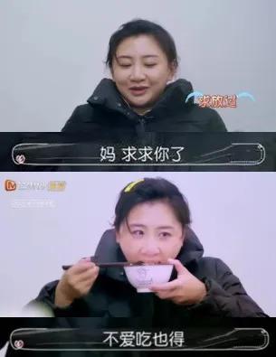 跳水刘璇现状,吴敏霞郭晶晶刘璇