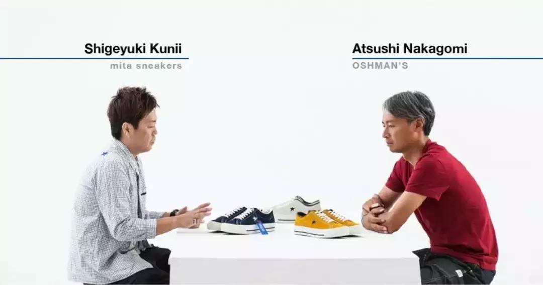 日版匡威和日产匡威的区别,穿了十年的匡威