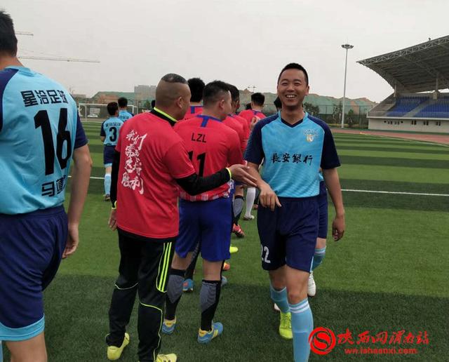 2019陕西群众足球联赛赛程,陕西省群众足球联赛乙级联赛