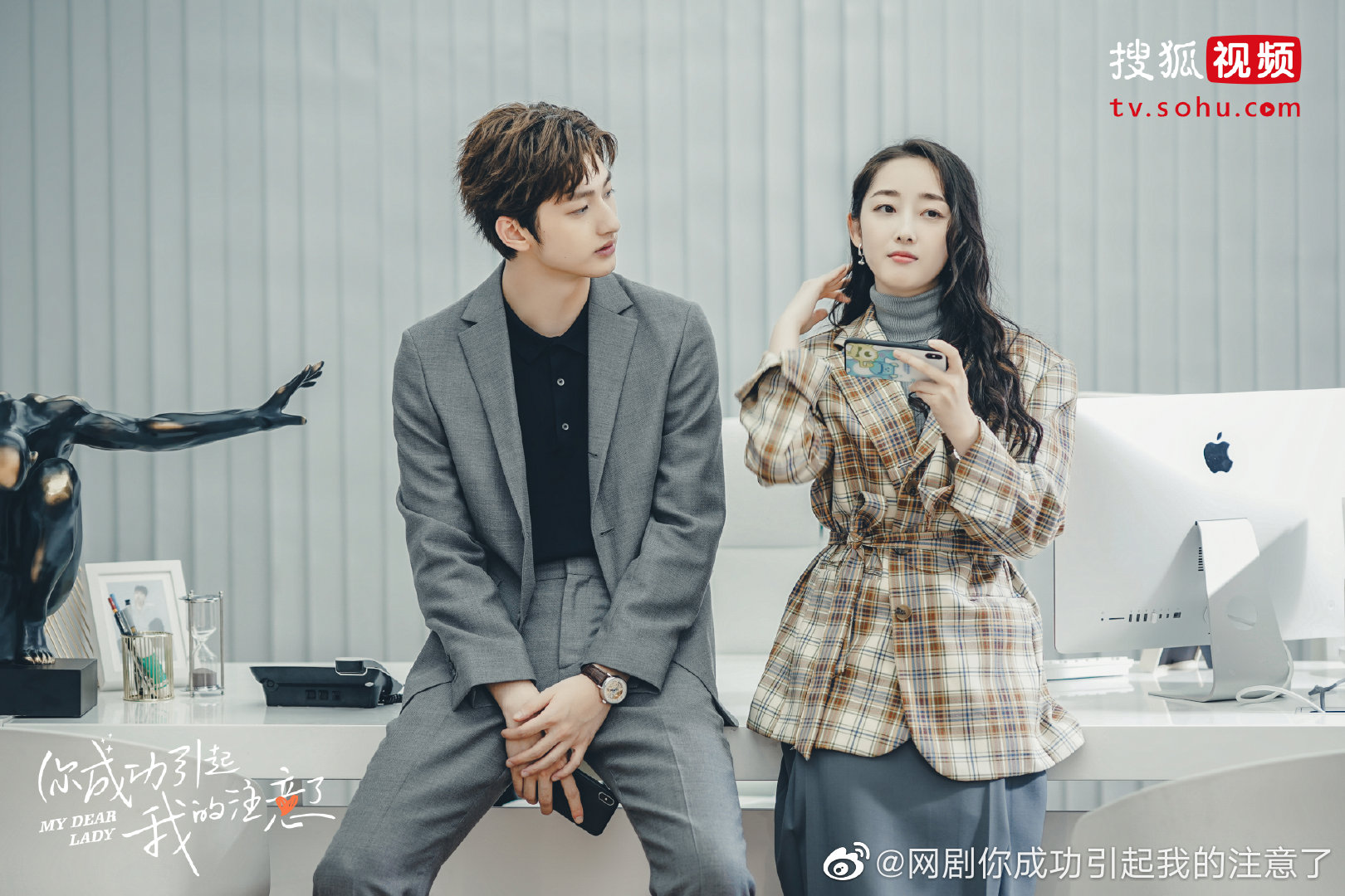 李现白敬亭蔡徐坤张若昀,李现张若昀演的法医秦明