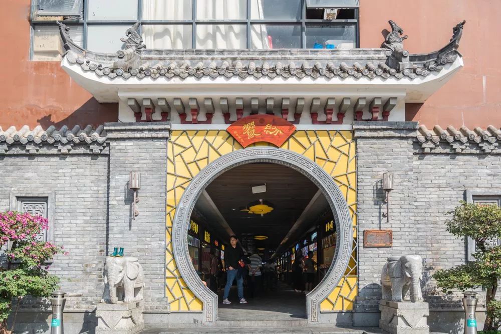 羊台山美食一条街在哪里,羊台山附近美食攻略