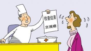 白带脓稠有可能是宫颈癌吗,白带增多不可忽视有可能是子宫癌