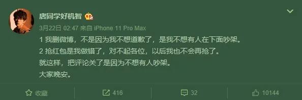 鍝佺墝鎶樻墸濂宠琚姇璇夊崠鍋囪揣,濂宠璐т笉瀵圭増濡備綍缁存潈