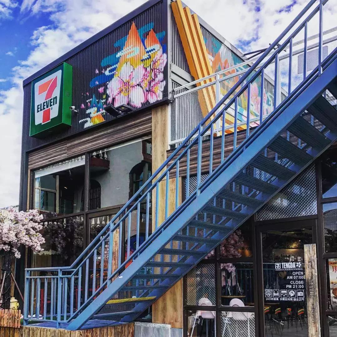 台湾便利店什么样子,台湾便利店711发家史