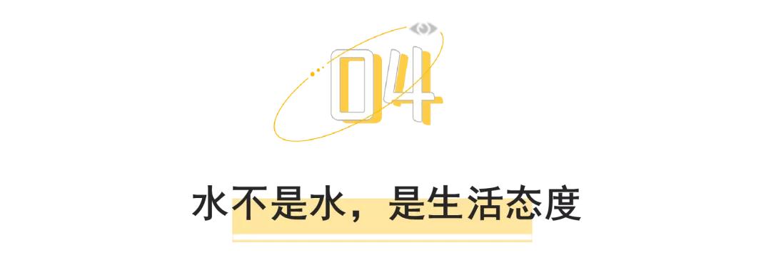 世界最贵矿泉水多少钱68万一瓶,世界上最贵的矿泉水68万