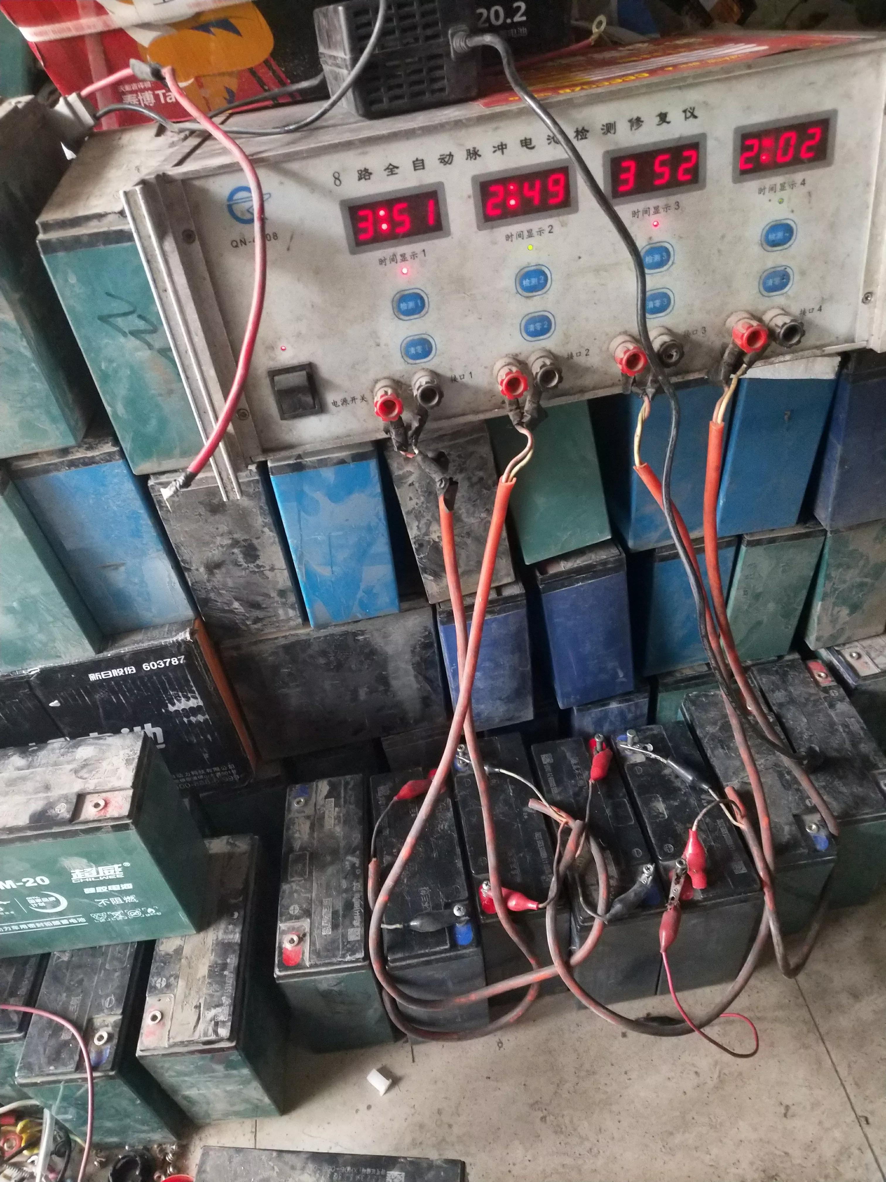 换电池以后怎么保养,更换电池的方法和注意事项