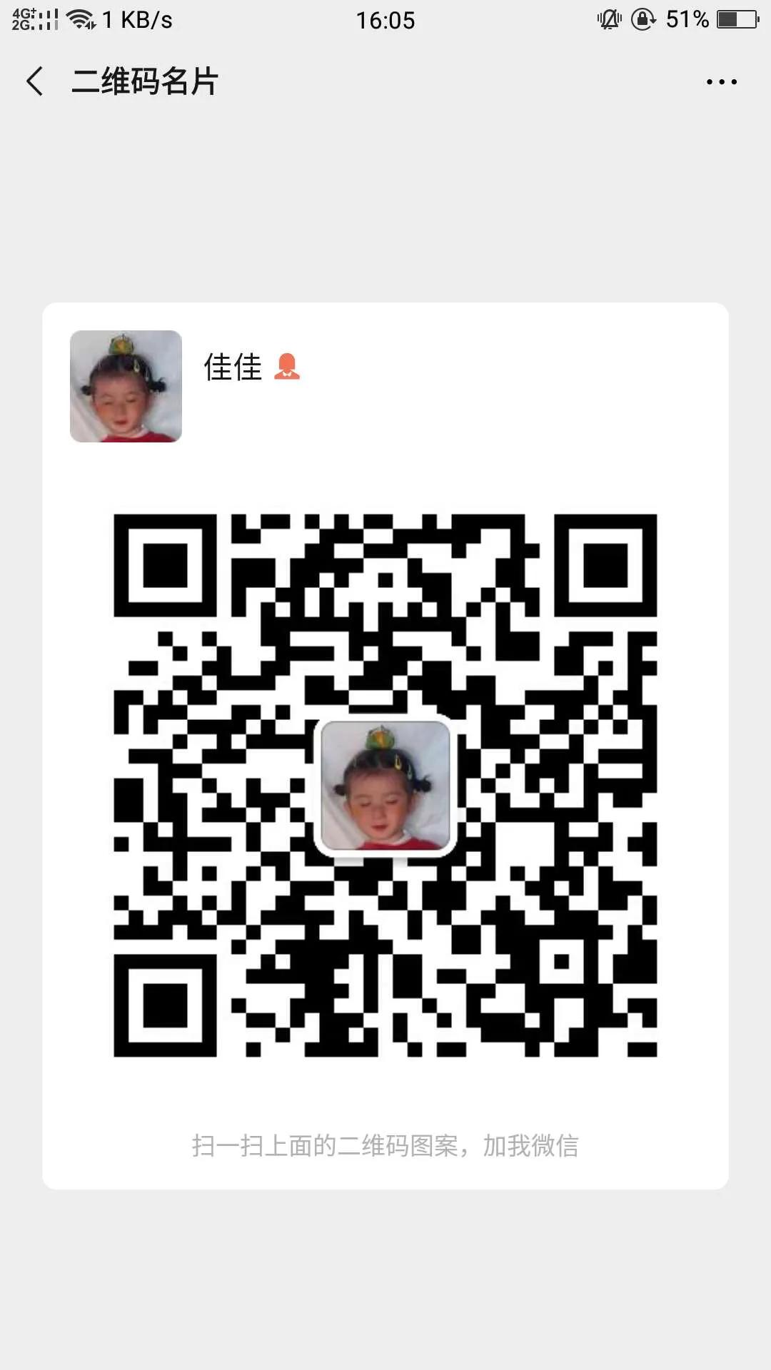 童装童鞋批发代发一手货源,童装货源女装货源男装货源招代理