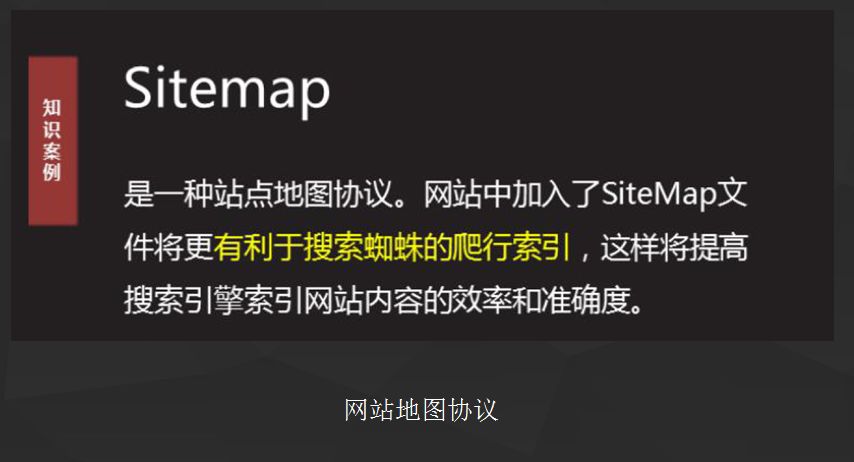seo零基础入门教程seo公司,seo零基础入门seo教程