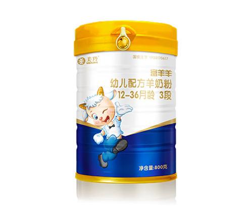 佳贝艾特羊奶粉到底是不是纯羊乳,现在的婴儿奶粉还有假的吗