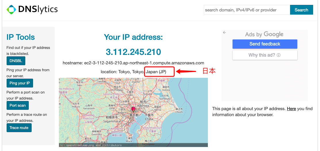 谷歌邮箱申请新账户请求,谷歌gmail邮箱申请