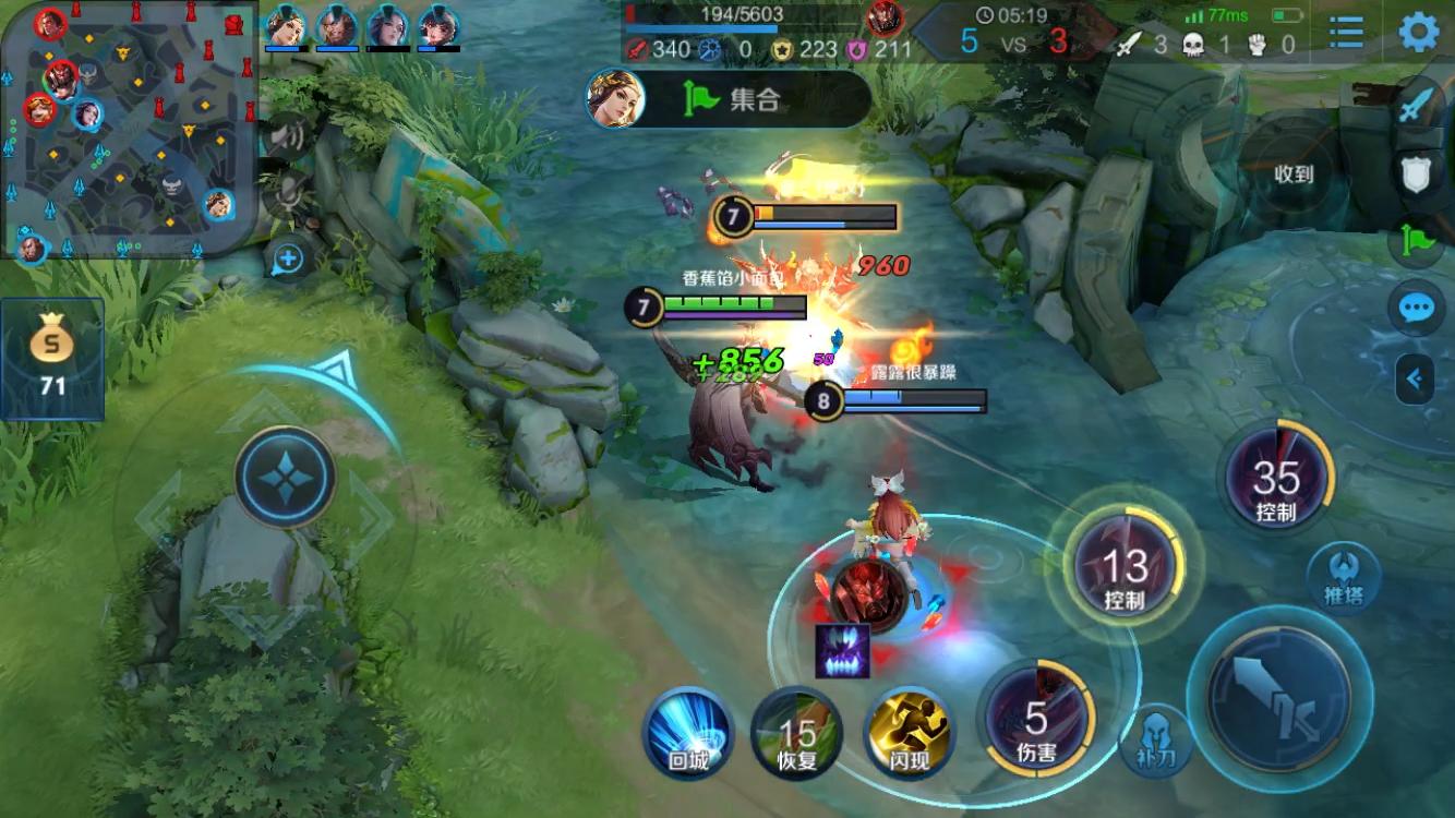 王者荣耀连发打击违规公告,王者荣耀近期存在游戏违规行为