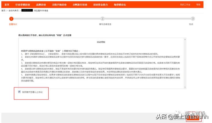 错过了双11怎么能错过双12,错过双11双12咋样