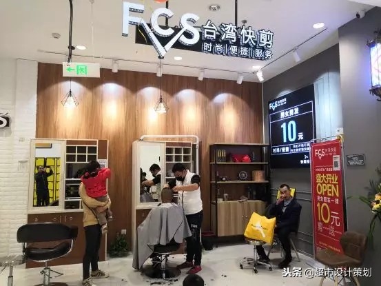 探店开业超市,福建万达广场探店