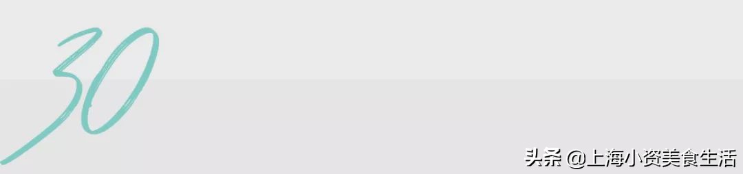 2019魔都“奶茶年”！呕心沥血整理了50杯年度奶茶